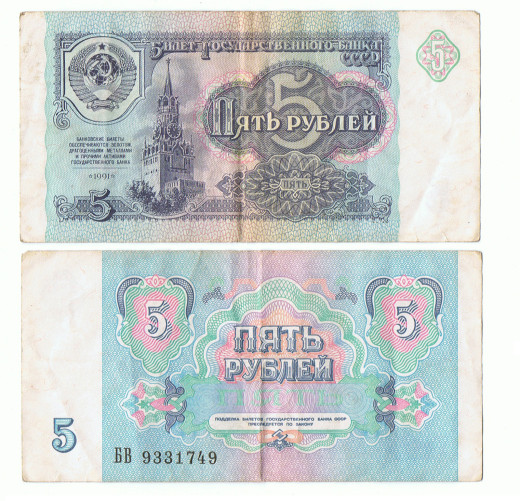 655550 (a): :1600x1540